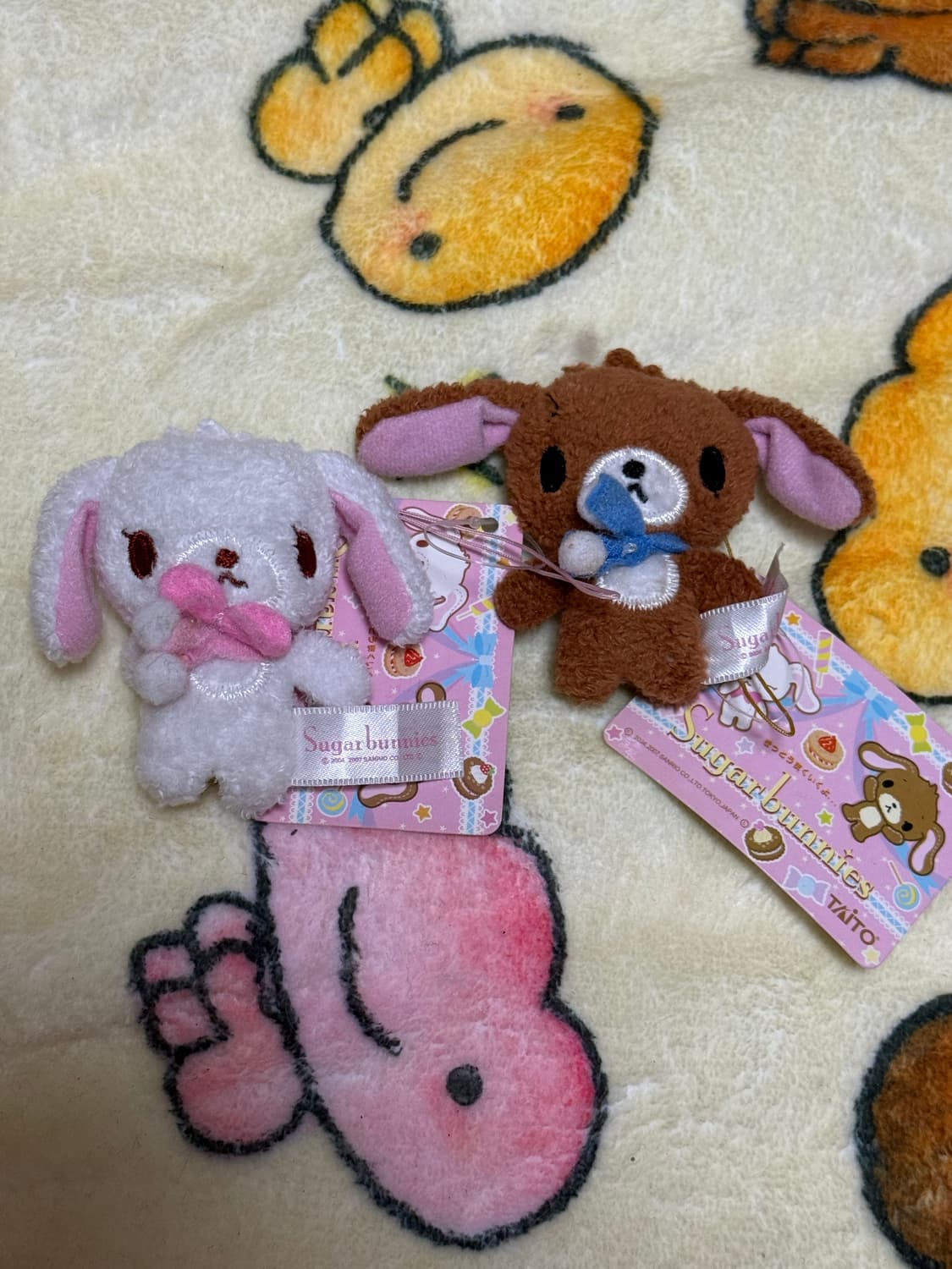 고전 슈가바니즈 인형 키링 상품이미지1