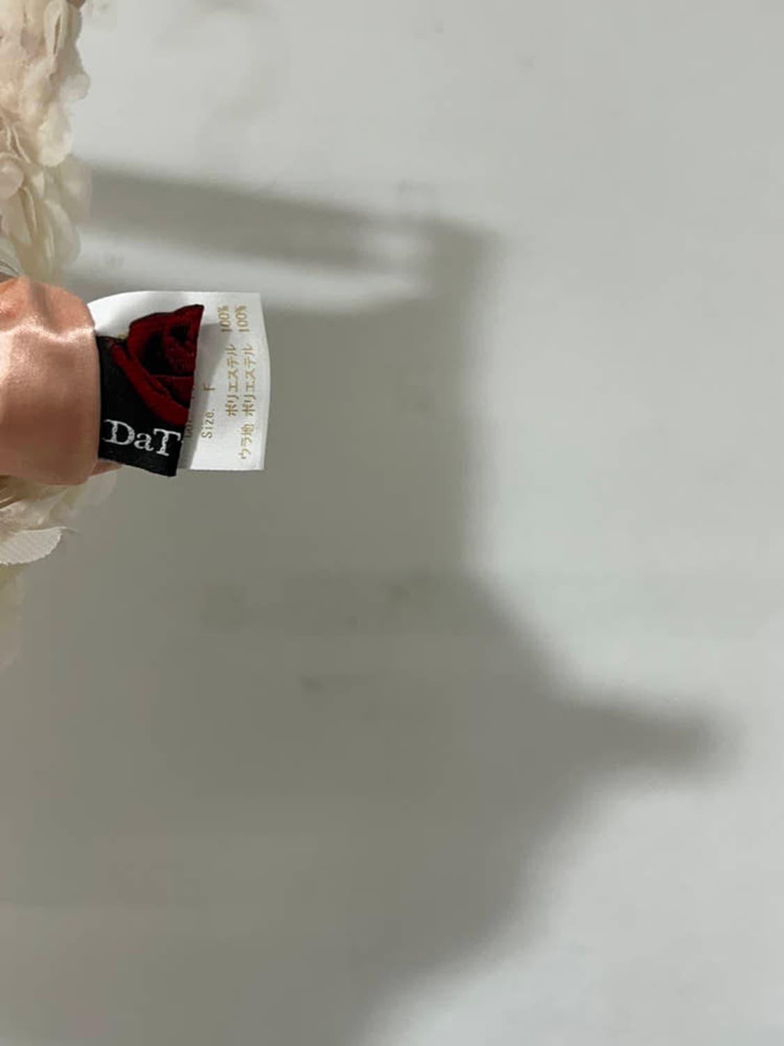 vtg skirt 상품이미지4