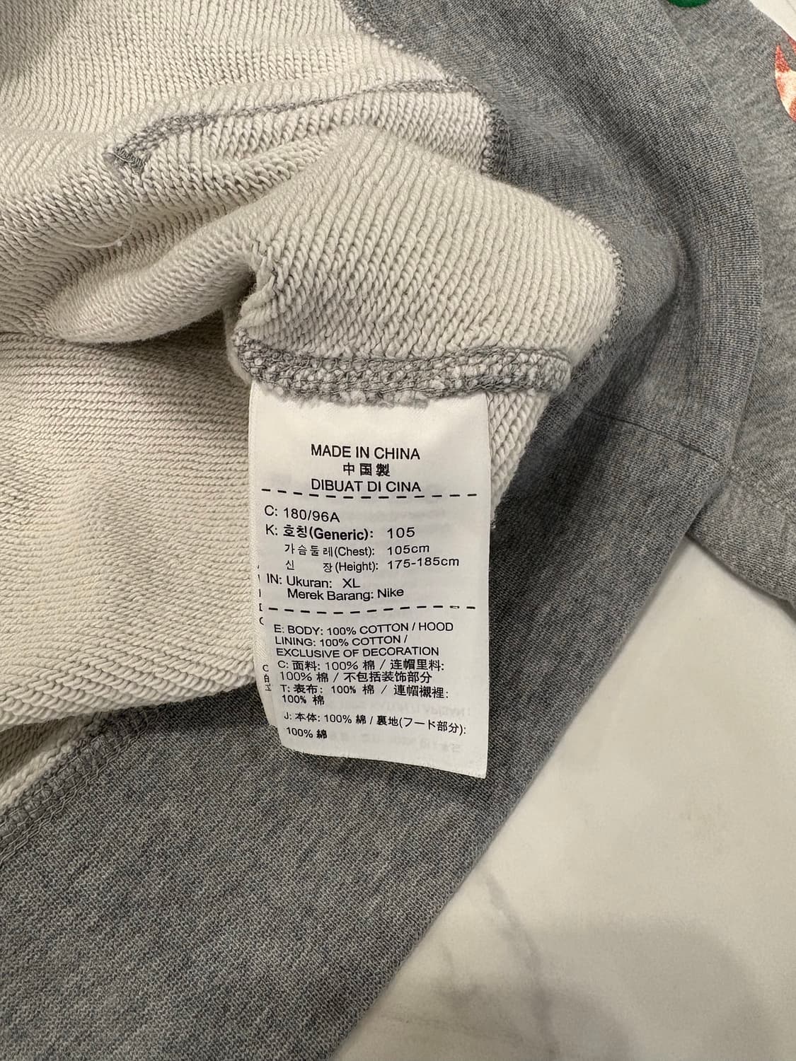 nikeXatmos animal hoodie 상품이미지5