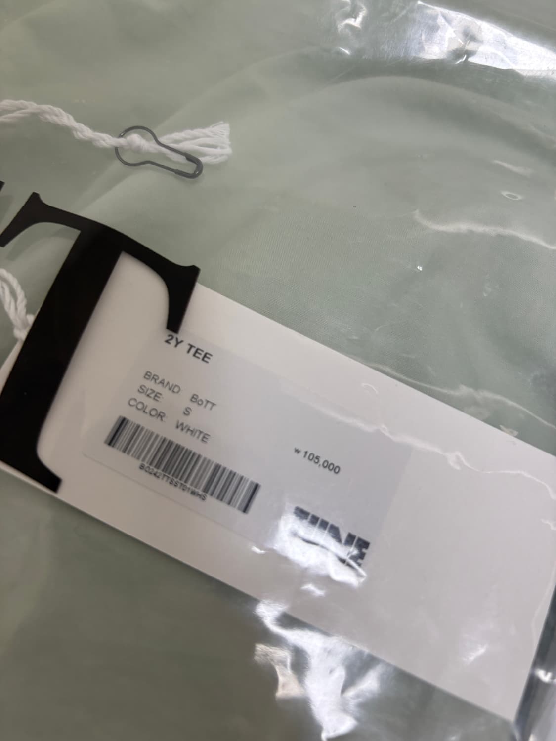 bott 2y tee 상품이미지3