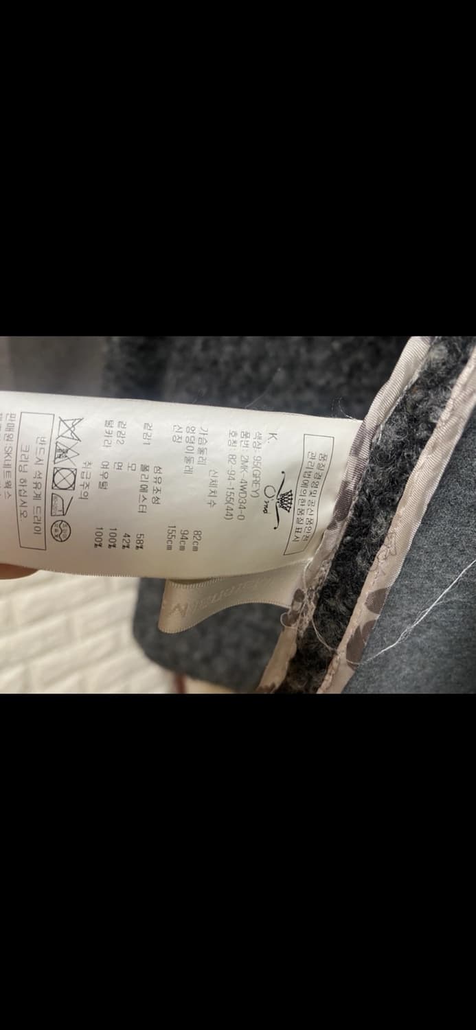 오즈세컨 아우터 상품이미지4