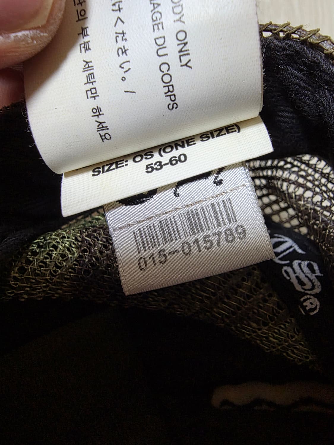 크롬하츠 카모 메쉬캡 상품이미지6