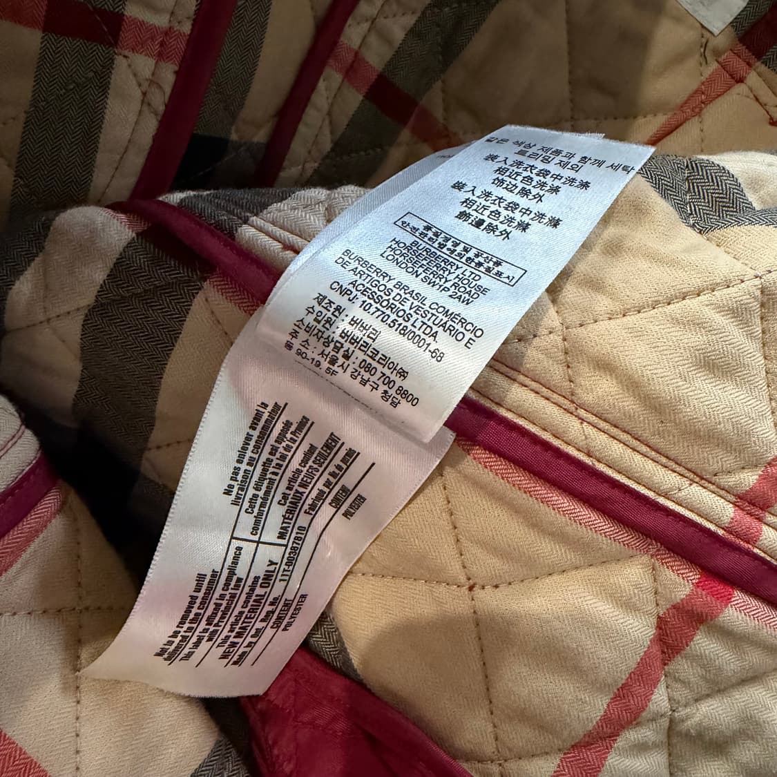 버버리 키즈 누빔 퀼팅 자켓 상품이미지4