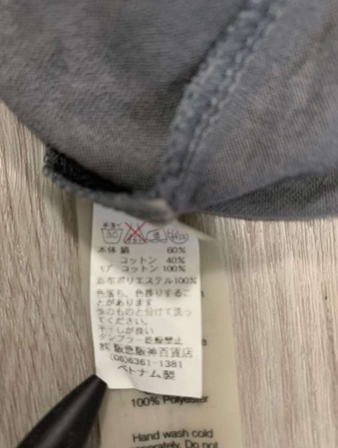 알렉산더 왕 반팔 티셔츠 상품이미지4