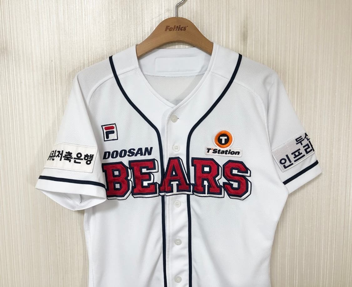 (2) KBO 필라 두산베어스 어센틱 홈유니폼/져지 90 #37 박건우 상품이미지2