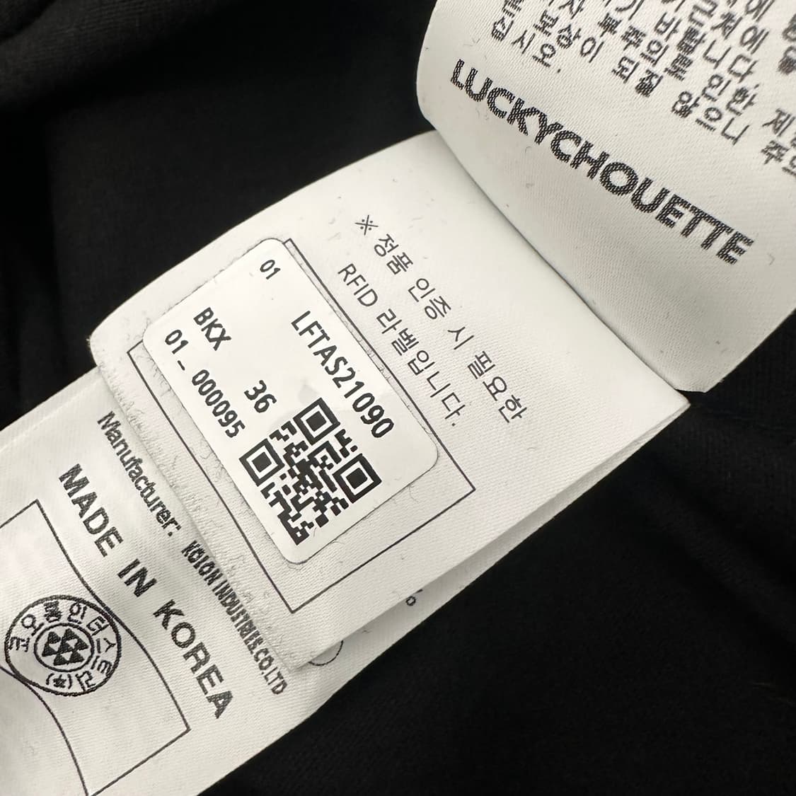 럭키슈에뜨 여성 긴팔티셔츠 블랙 36사이즈 상품이미지7