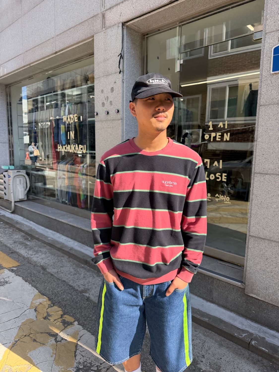 SUPREME stripe twill crewneck 상품이미지5