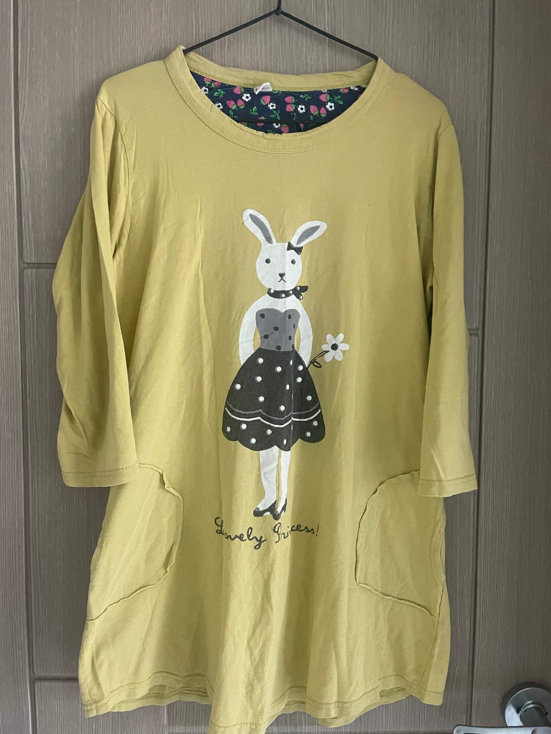 모리걸 하구미 머스타드 브라운 토끼 롱티 상품이미지1