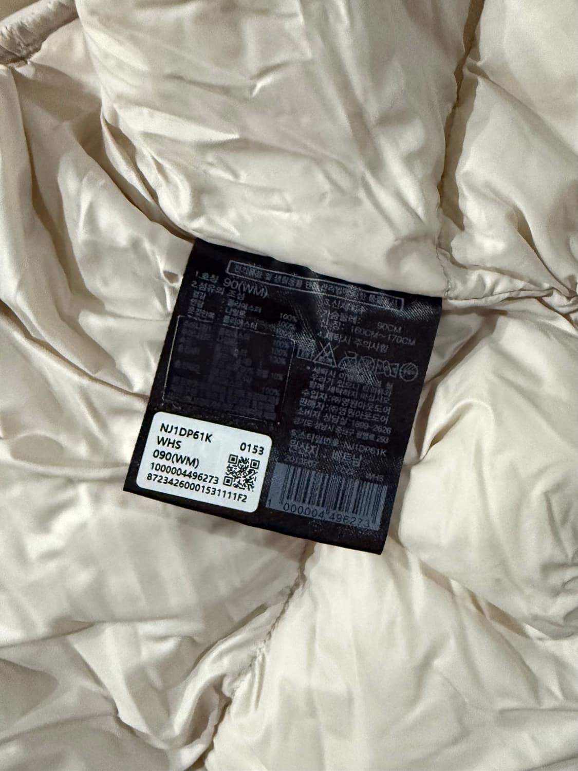 노스페이스 여성용 화이트 라벨 글로시 다운 패딩 NJ1DP61K wm 상품이미지4