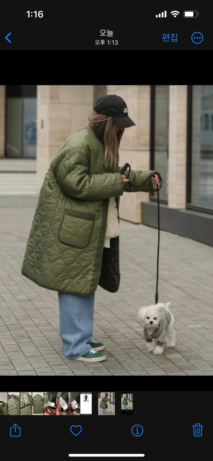 라퍼지스토어 오버사이즈  다운 퀼팅 패디드 롱 자켓   상품이미지1