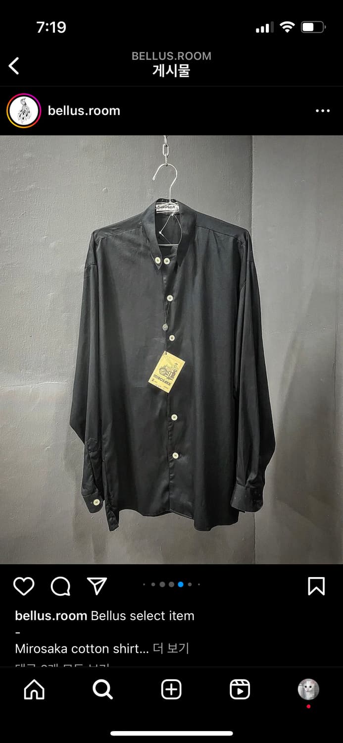 Mirosaka cotton shirt 상품이미지6
