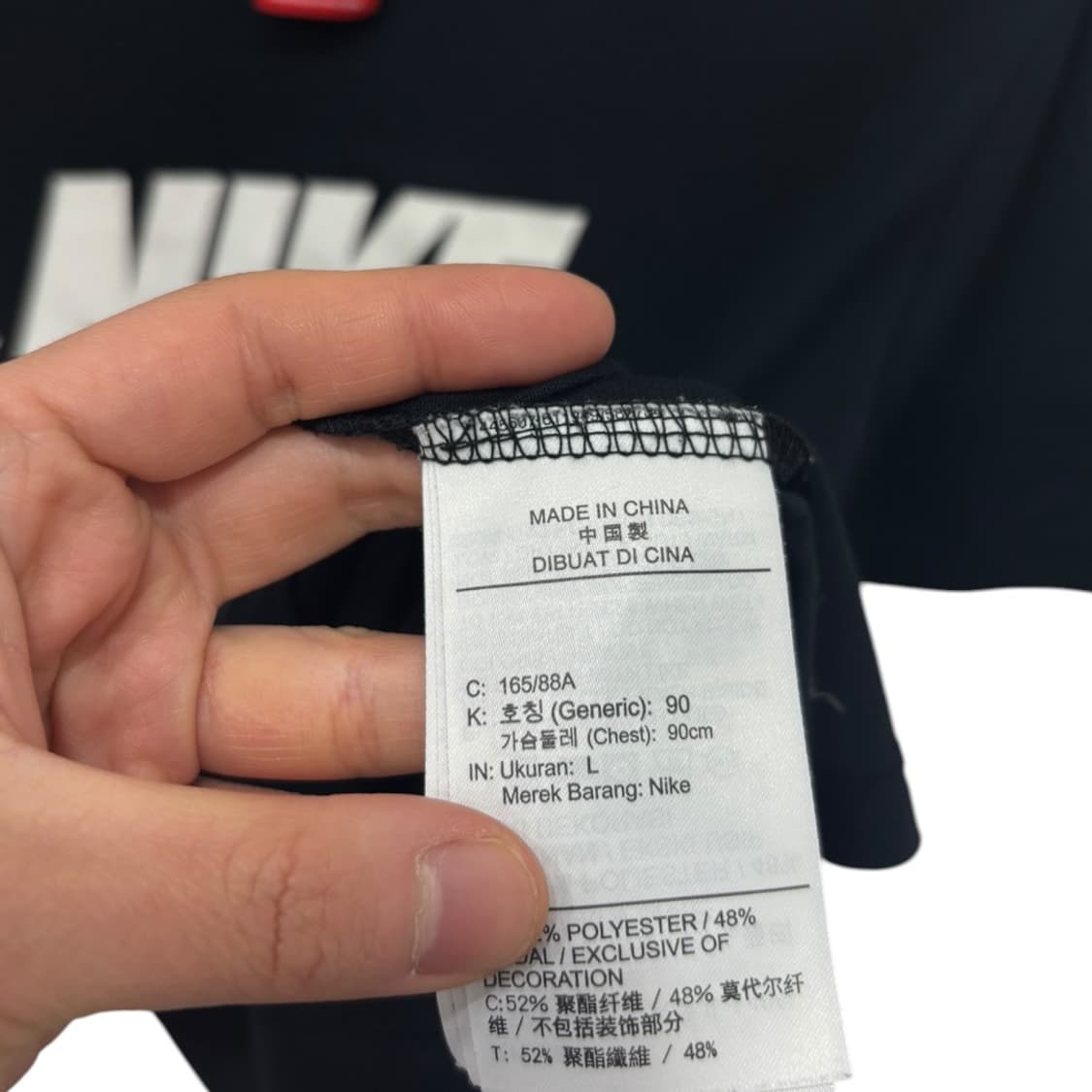 나이키 스우시 우먼 반팔 상품이미지4