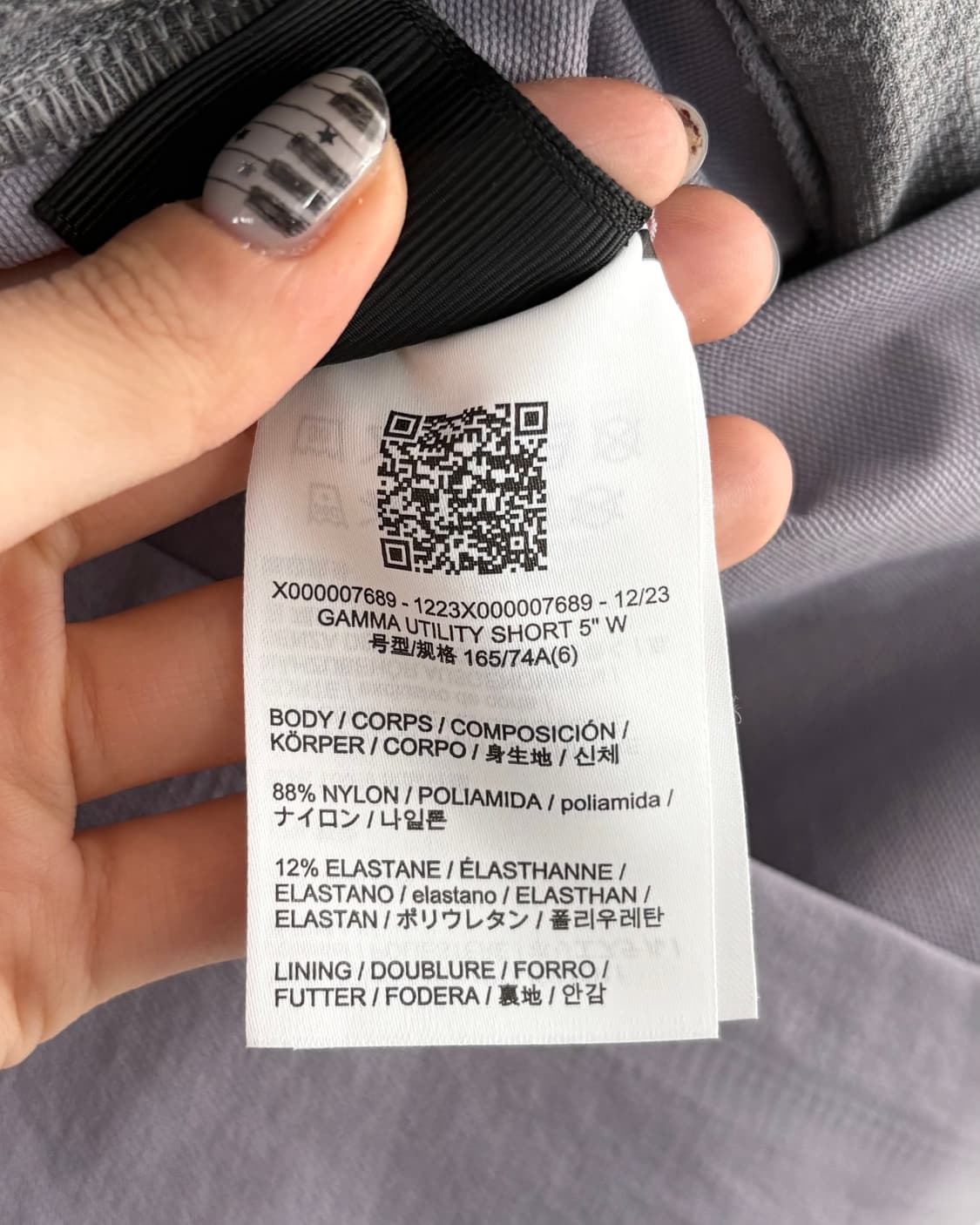 (새상품) Arc’teryx 아크테릭스 라일락 컬러 유틸리티 반바지 상품이미지6