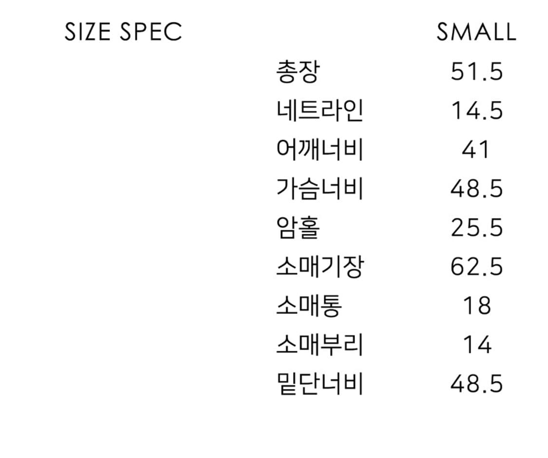 Notia 비건 레더 자켓 상품이미지6