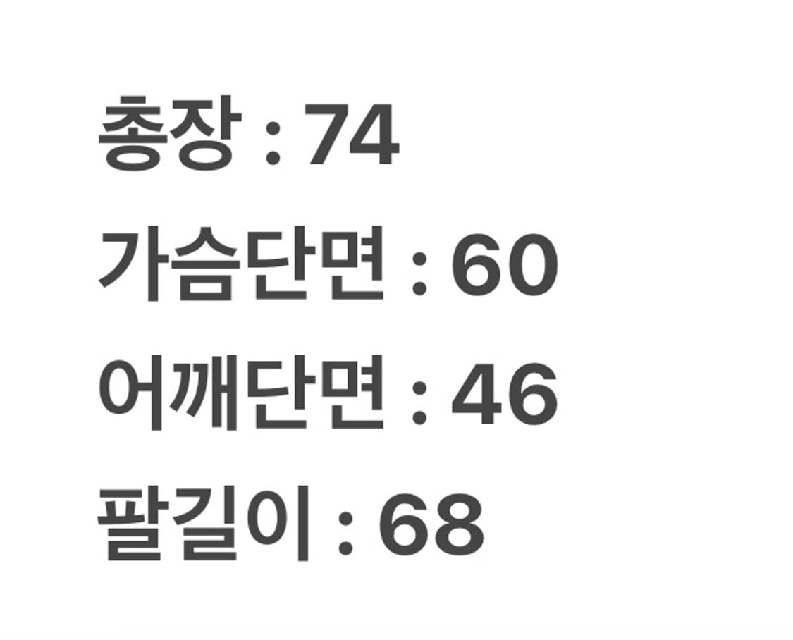 [정품/XXL] 나이키 NSW 밀리터리 카모 우븐 M65 바람막이 자켓 상품이미지7