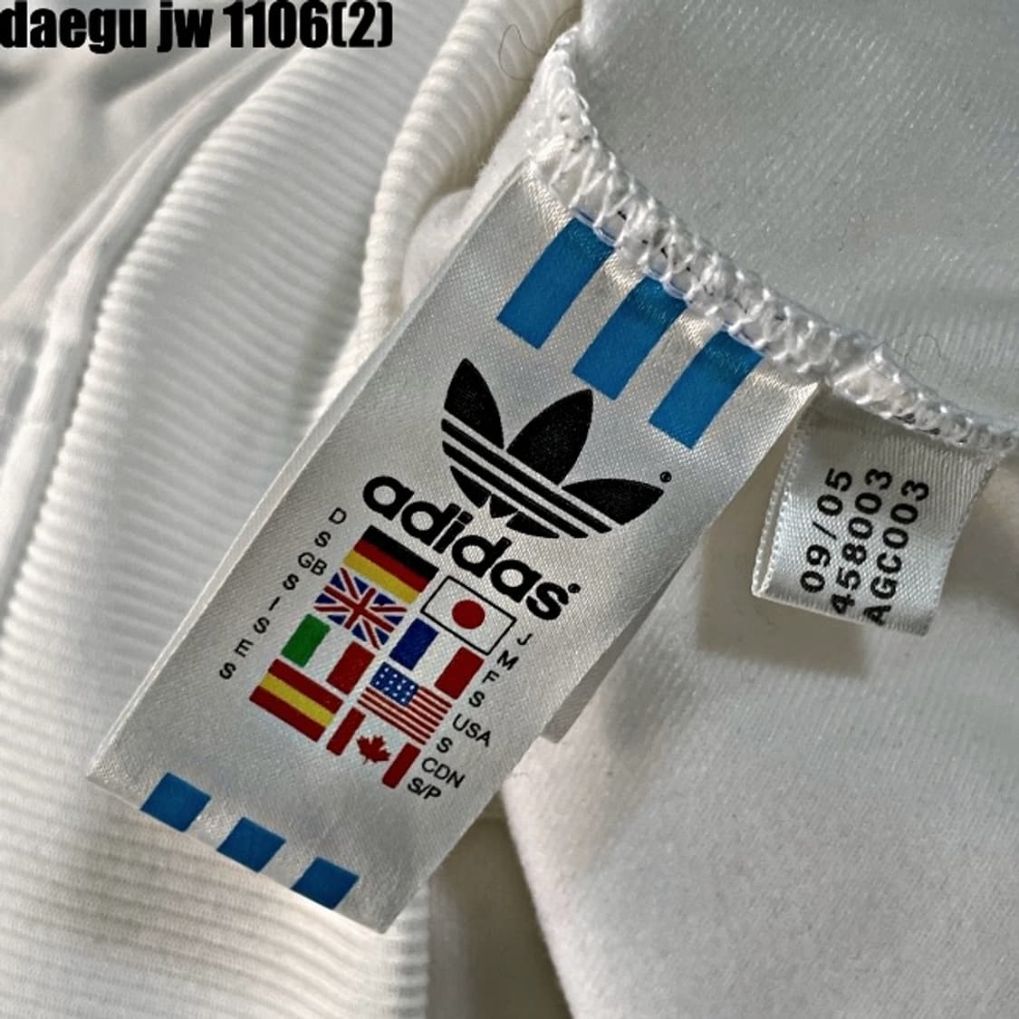 아디다스 파이어버드 져지집업 화이트 상품이미지5
