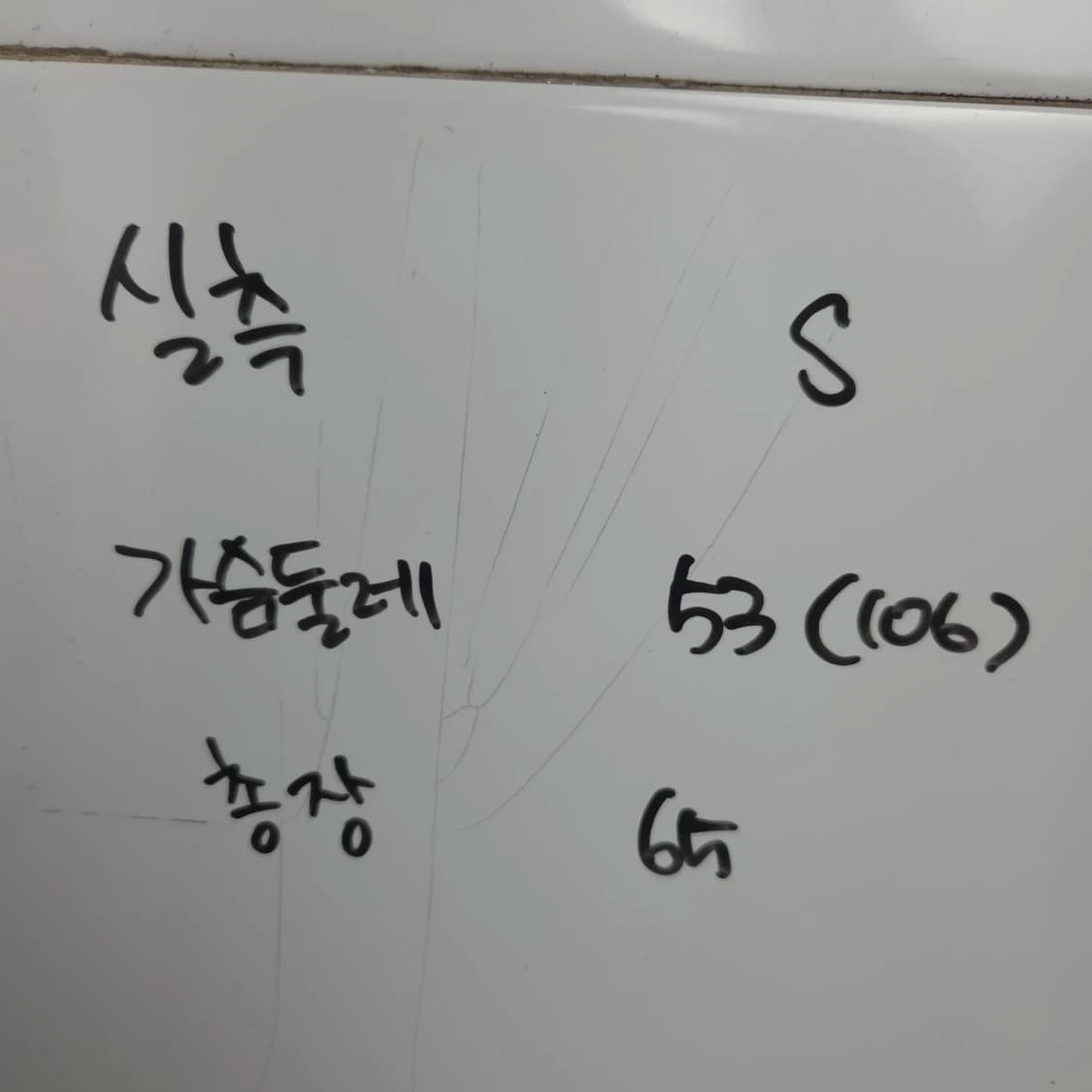 남여S 나이키 스포츠 기능성 바람막이 배색 자켓 집업 상품이미지7