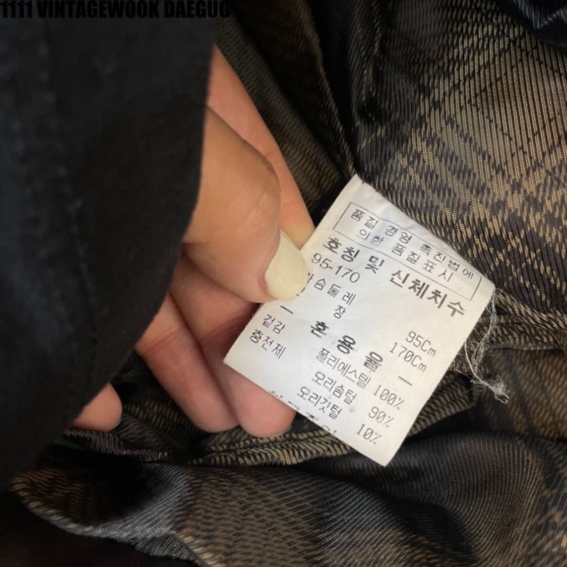 빈티지 레더자켓 100-105 상품이미지5