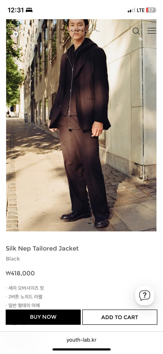 Youth Silk Nep Tailored Jacket 상품이미지1