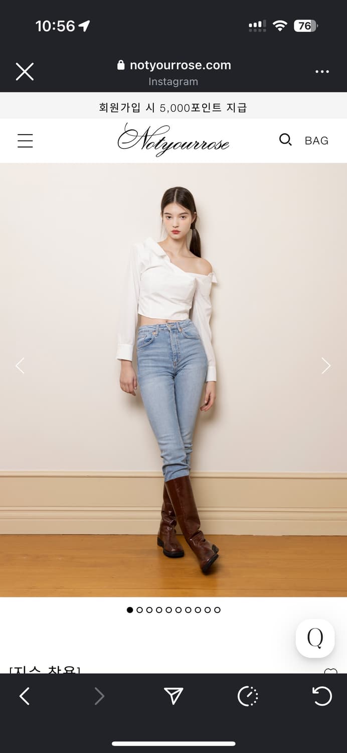 낫유어로즈 Ines shirts buistier 상품이미지4