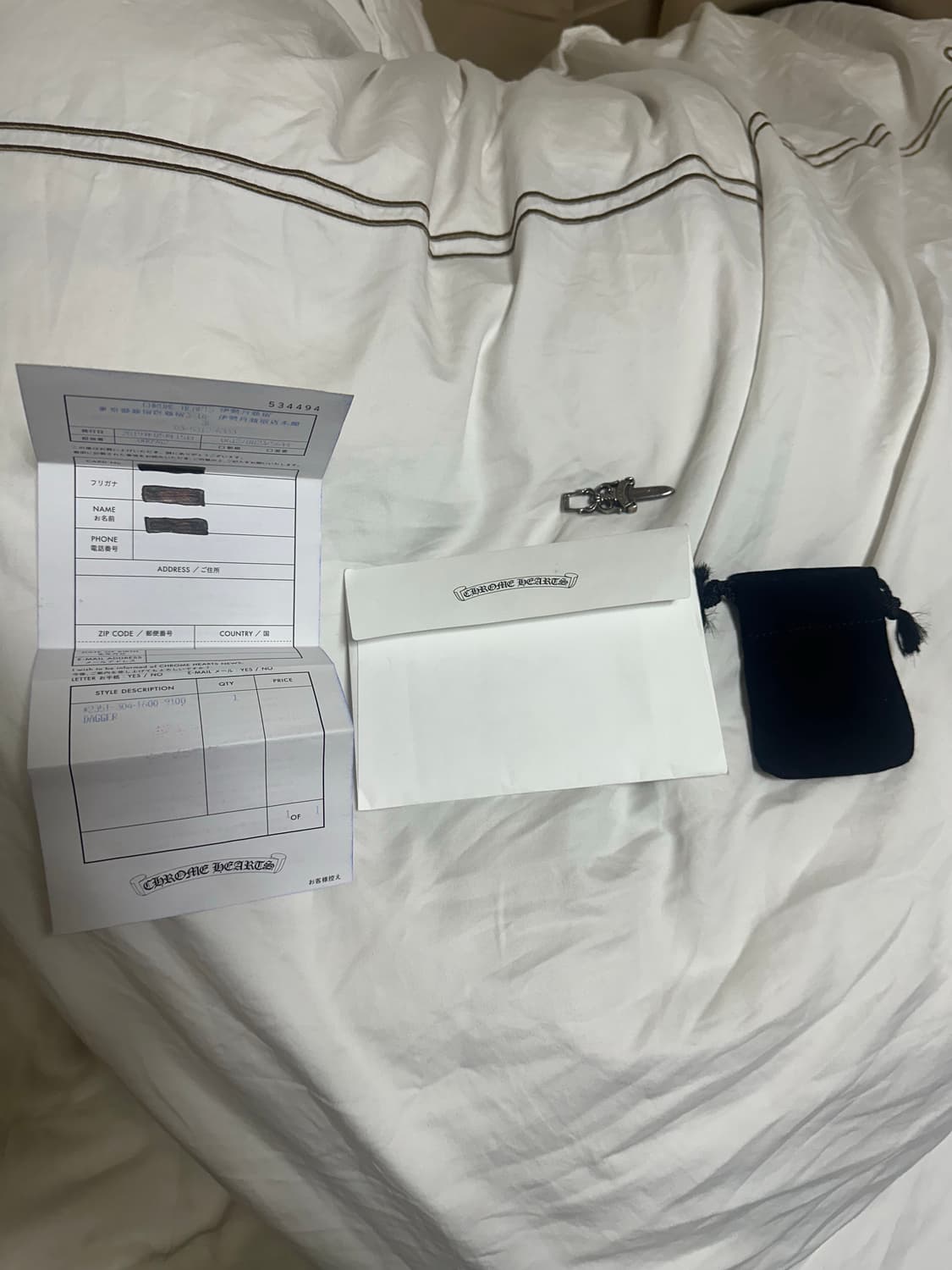 크롬하츠 10대거  상품이미지1