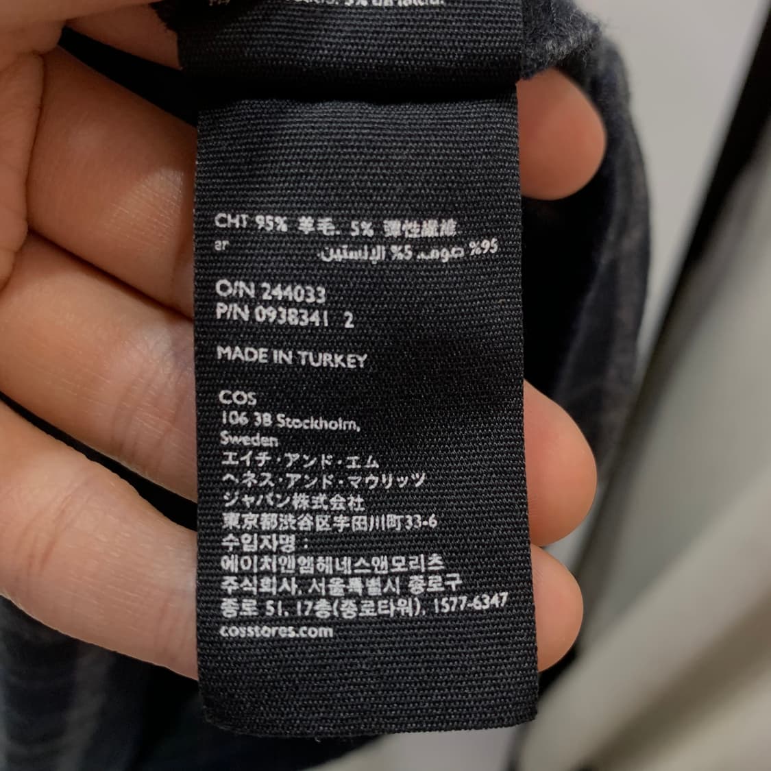 코스 체크 롱 원피스 상품이미지4