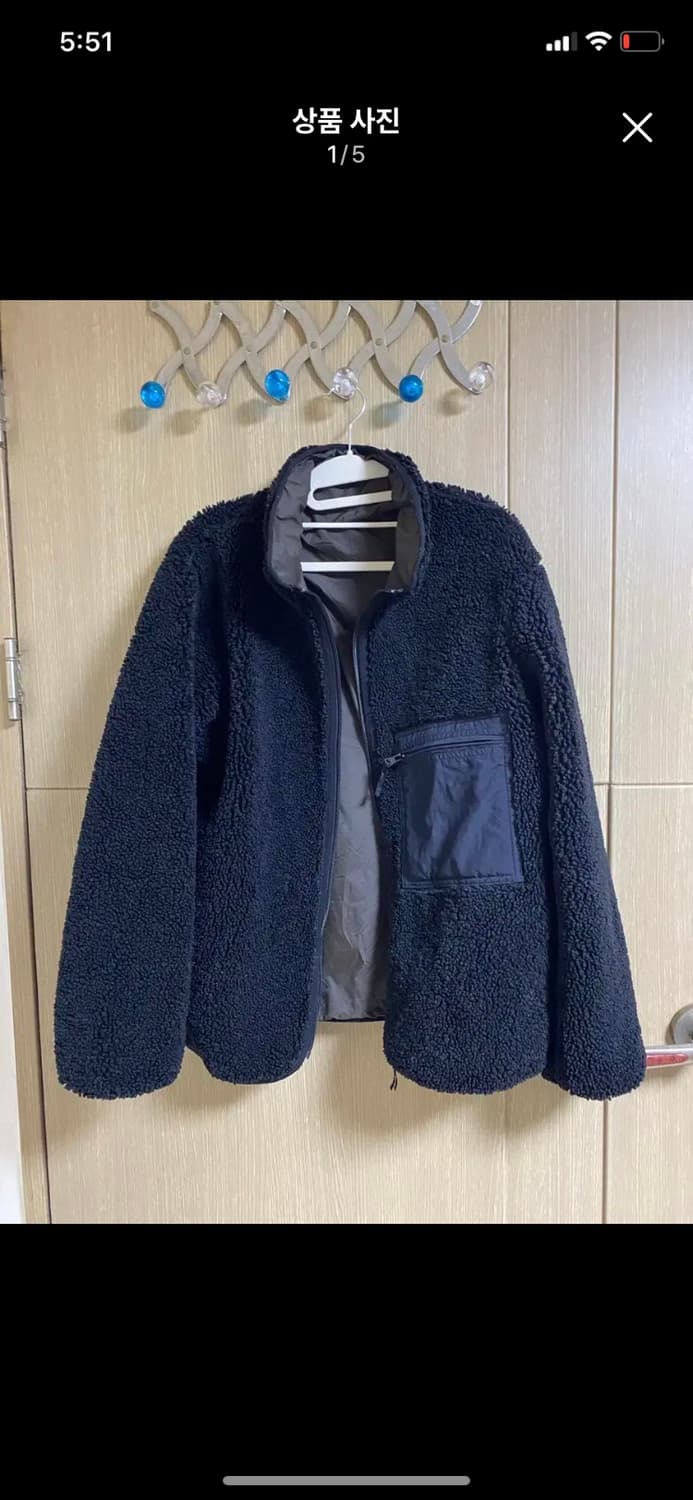 [UNIQLO] 유니클로U 리버서블 플리스 자켓 M사이즈 상품이미지1