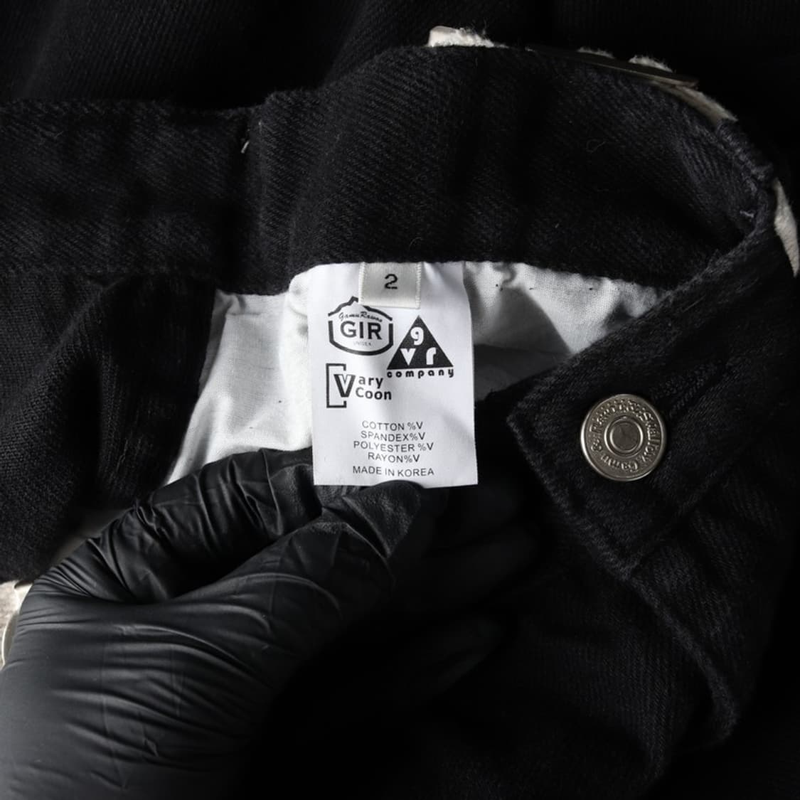 카펜터 팬츠 2 상품이미지6