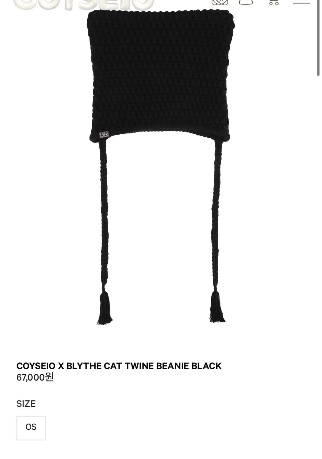 코이세이오 브라이스 콜라보 캣비니 검정 상품이미지1