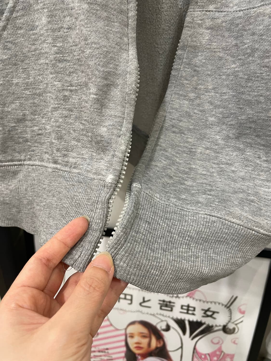 t&c surf hoodie zip-up 상품이미지7