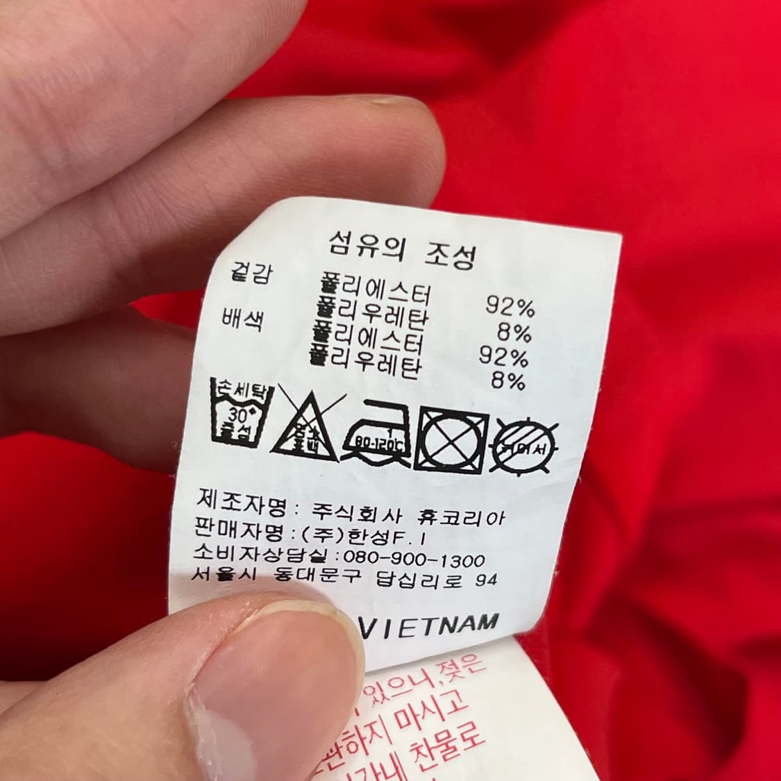 캘러웨이 여성 골프 카라 반팔 티셔츠 (95) 상품이미지5