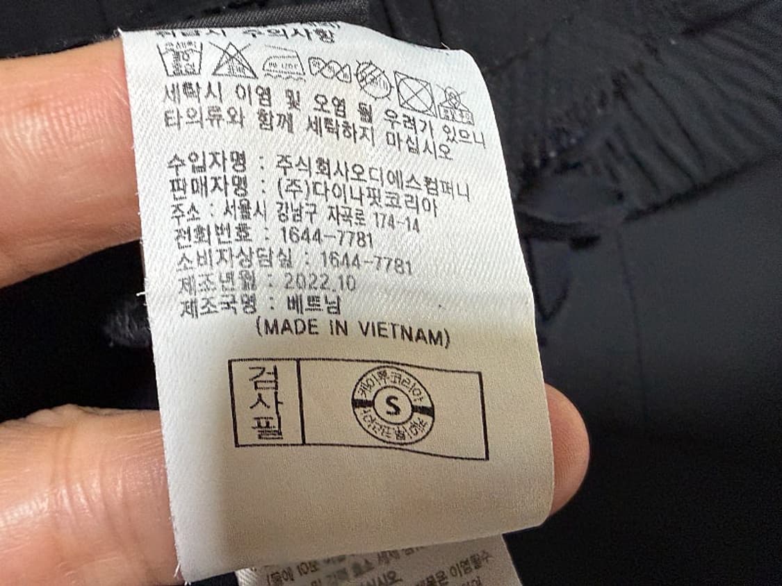 다이나핏 반바지 남성용 32인치 상품이미지7