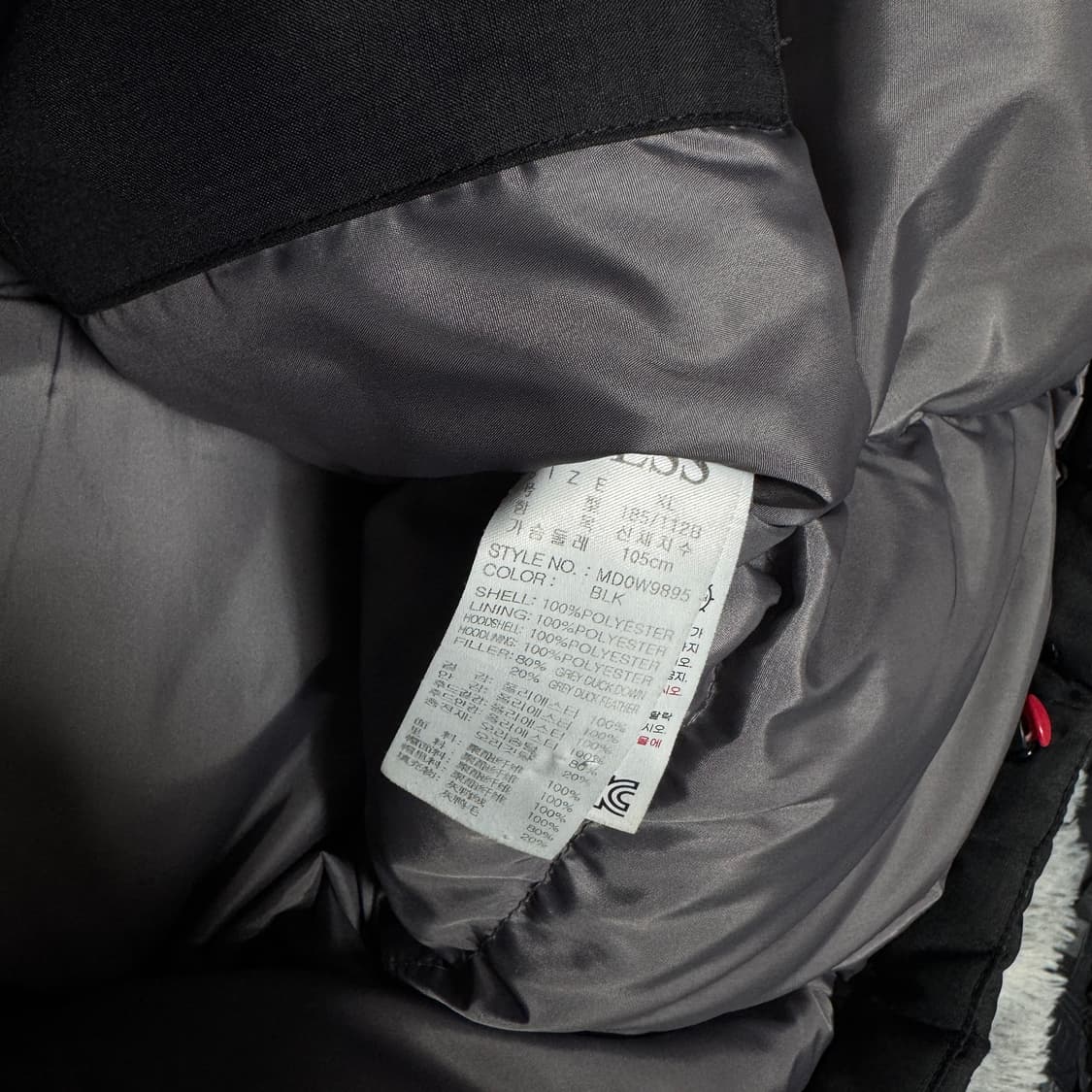 게스 다운 패딩XL사이즈 상품이미지4