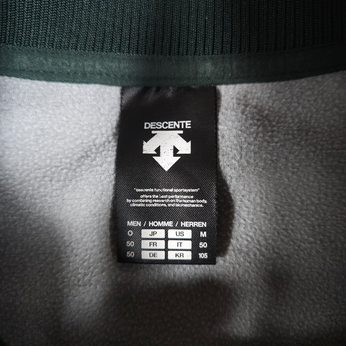 데상트 사이드라인 져지  상품이미지4