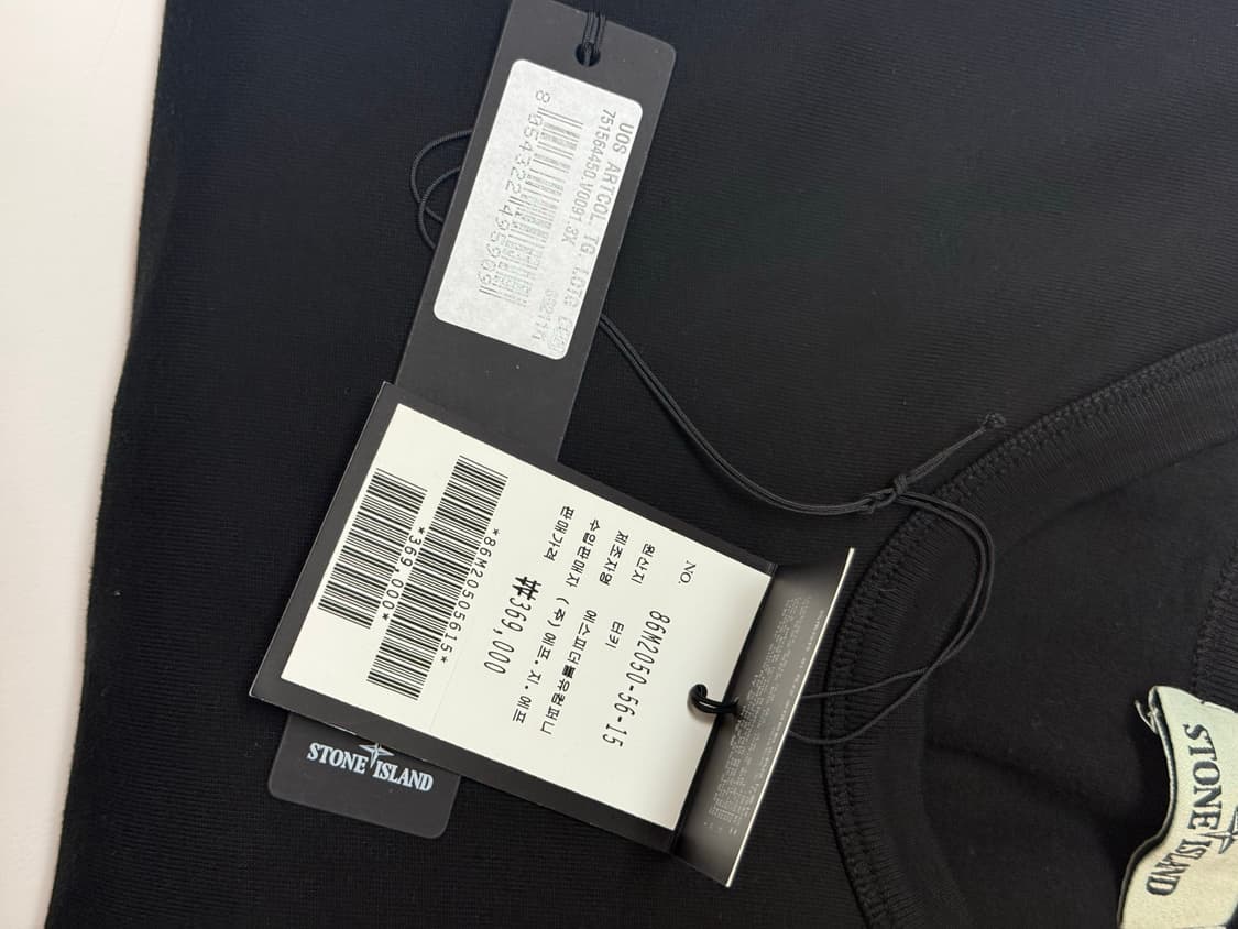 스톤아일랜드 롱슬리브  상품이미지3