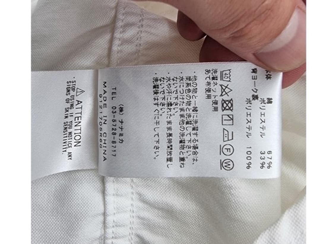 THE NORTH FACE 노스페이스 상품이미지9