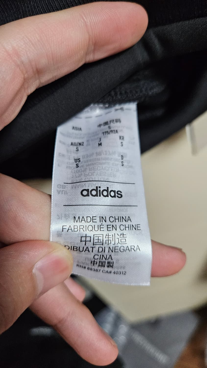 피어오브갓 FOG 아디다스 맨투맨 터틀넥 목폴라 정품 신품 상품이미지4