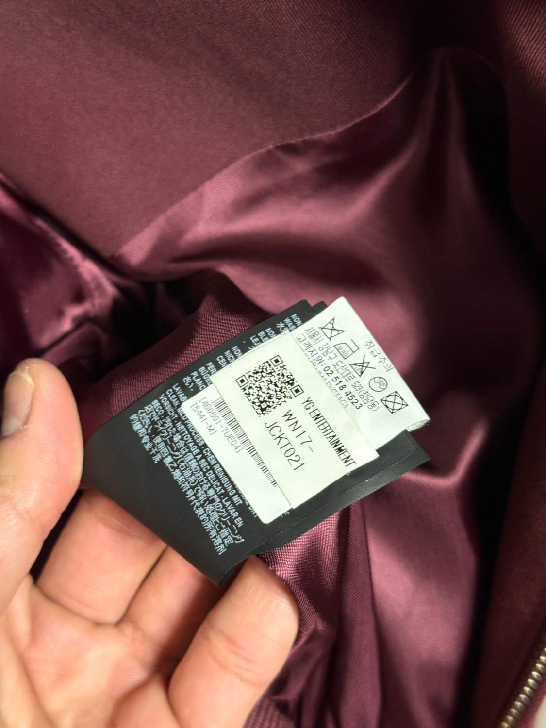 발렌시아가 17ss 바라쿠다 헤링턴 자켓 와인 M 상품이미지9