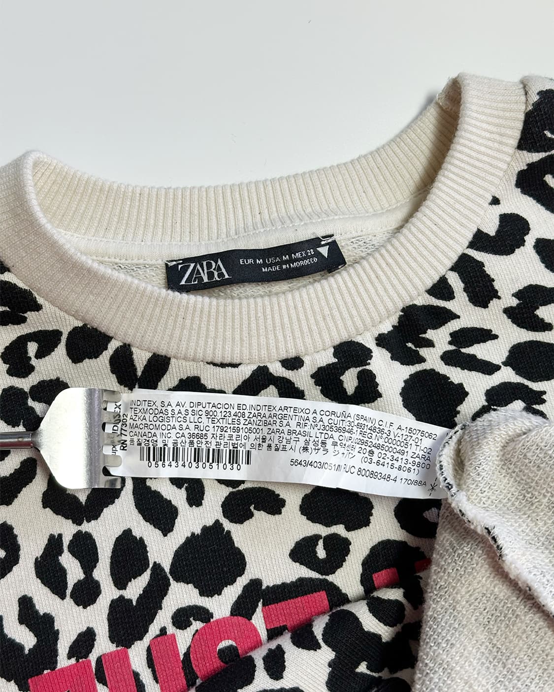 자라 레오파트 크롭 맨투맨 상품이미지3