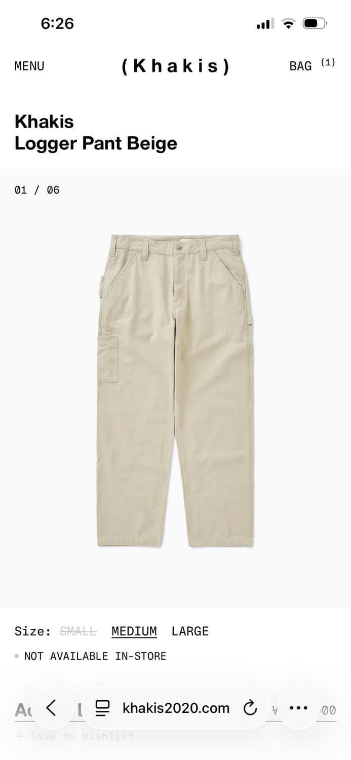 카키스 Khakis Logger Pant Beige 상품이미지1