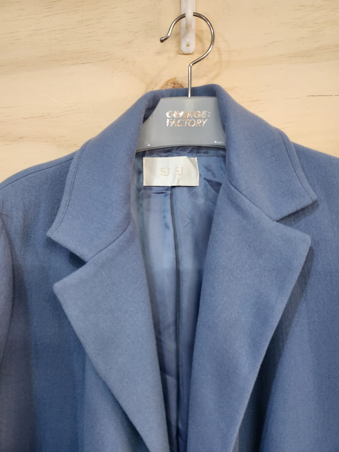 1039) SJSJ 롱코트 상품이미지3