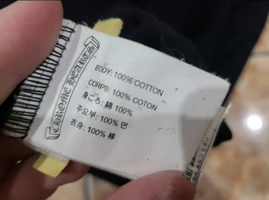 크롬하츠 반팔티셔츠 상품이미지5