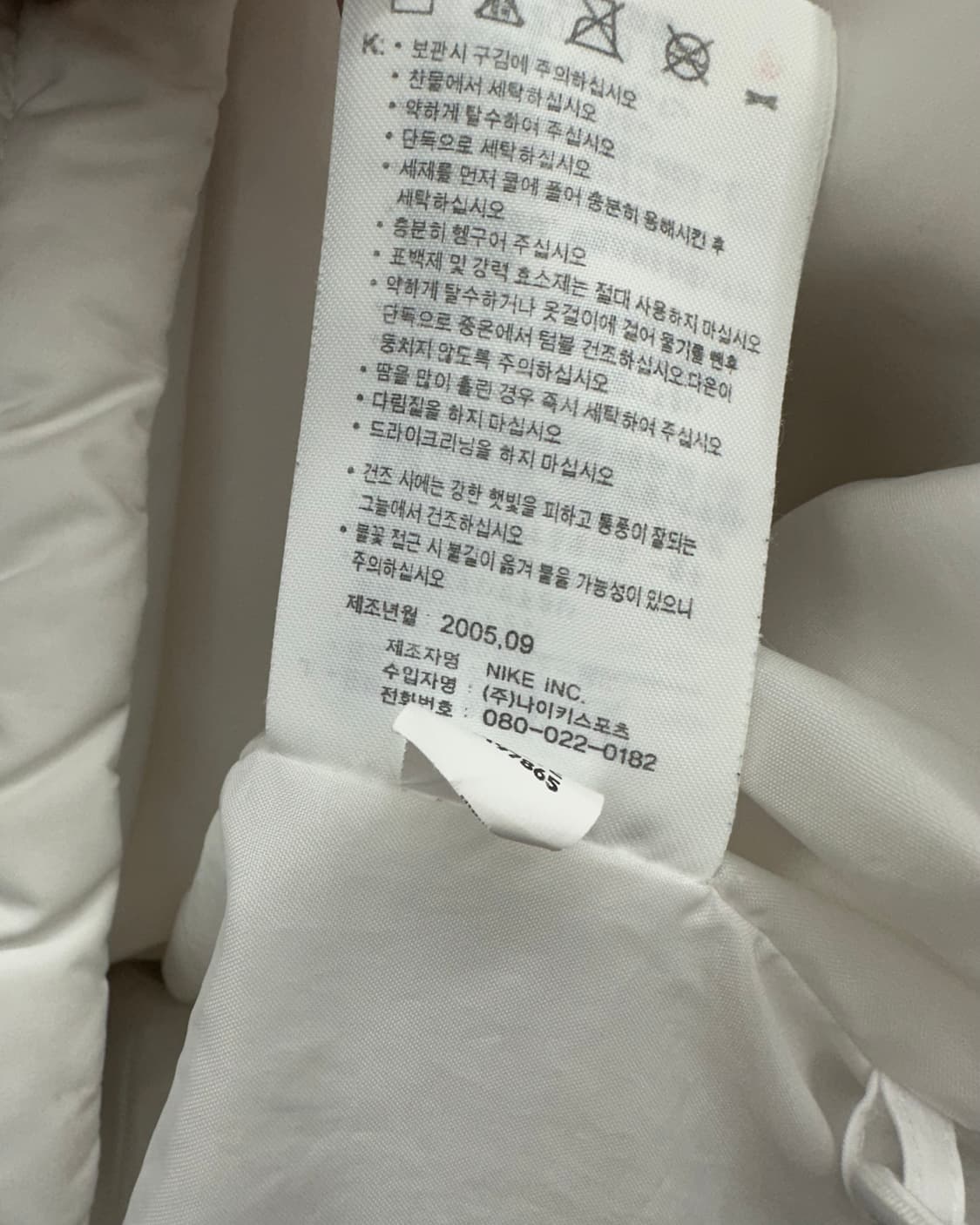 (XL)00'S 나이키 덕다운 화이트 패딩-M1575 상품이미지7