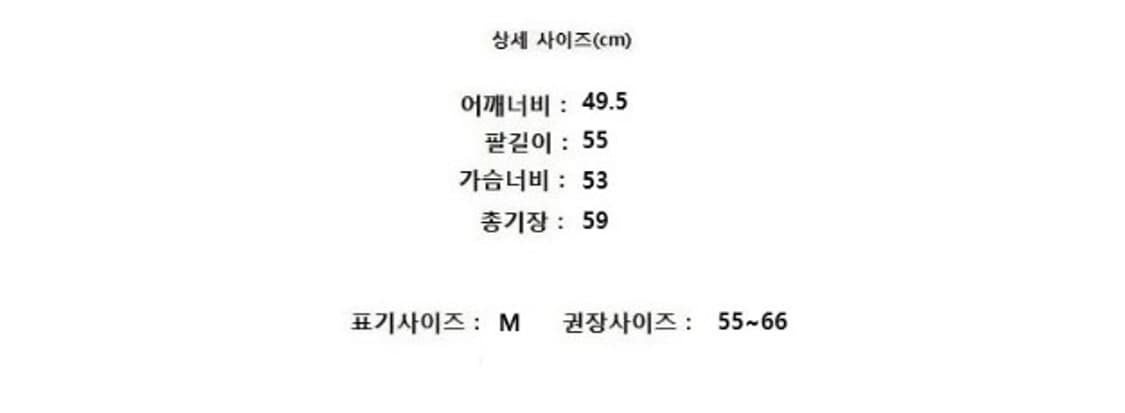 BEANPOLE 빈폴 상품이미지10