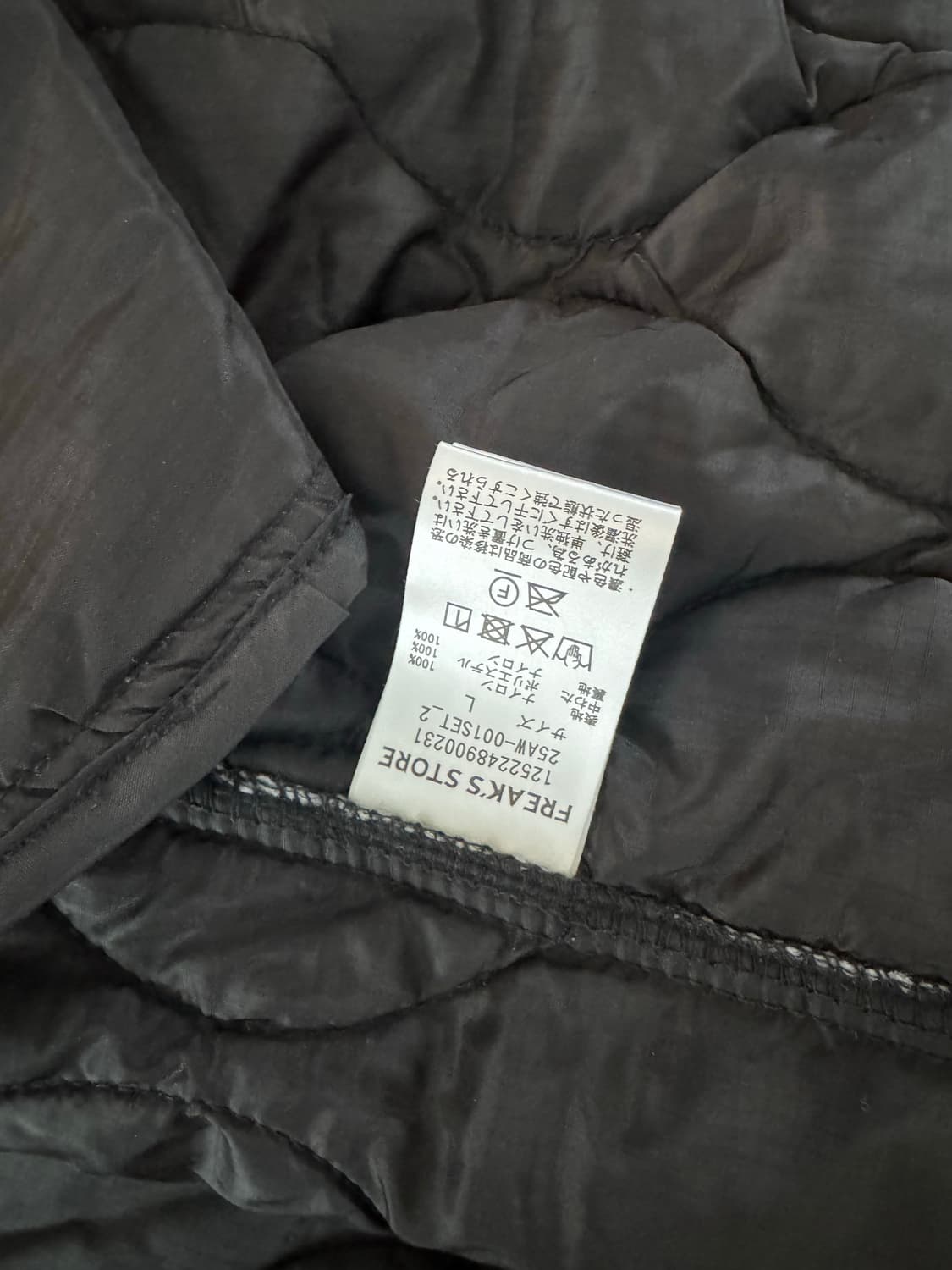 프릭스스토어 m65 상품이미지5