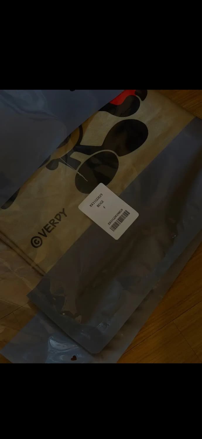 휴먼 메이드 x 베르디 디코이 토트 베이지 - 잠실 스토어 한정 상품이미지2