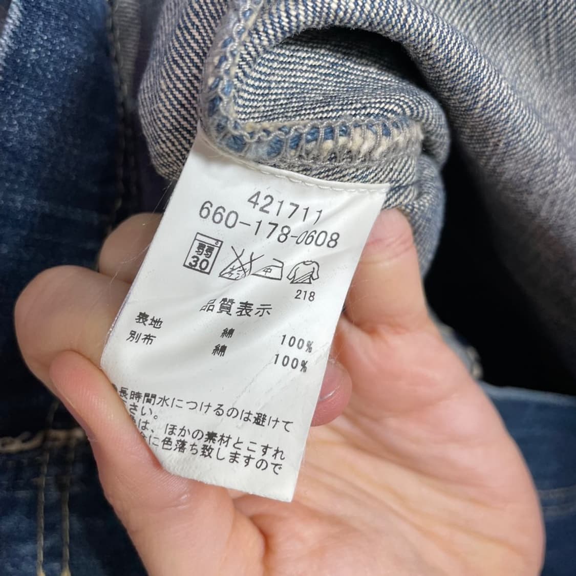 슈퍼하카 데님 원피스 상품이미지6