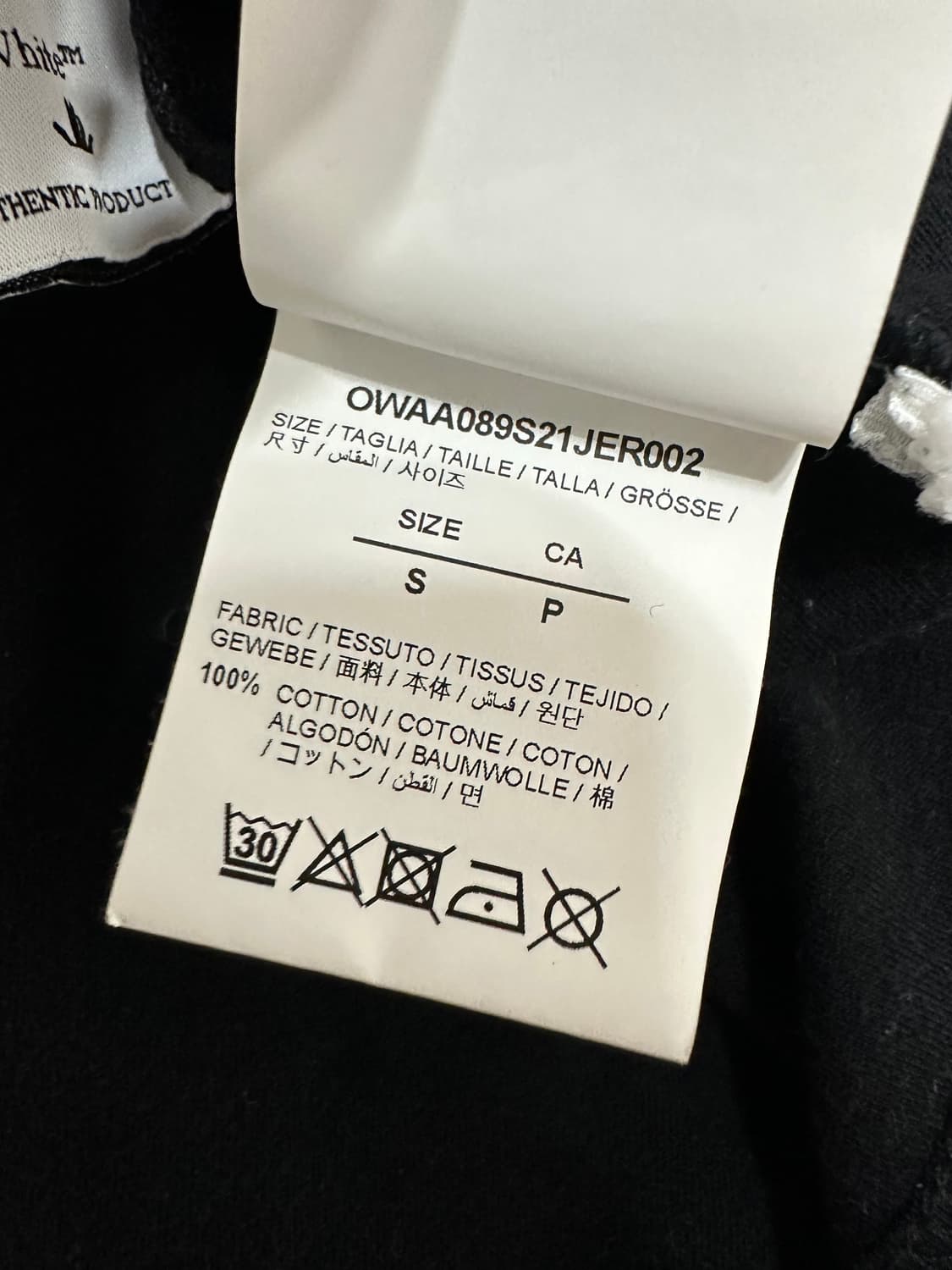 오프화이트 플라워 애로우 블랙 반팔티 상품이미지7