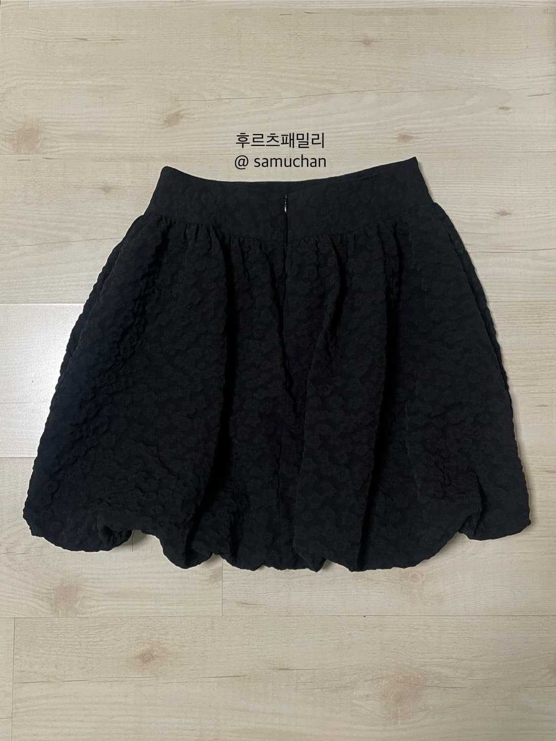 wsc 아카이브 쿠모 벌룬 스커트 001 블랙 상품이미지5