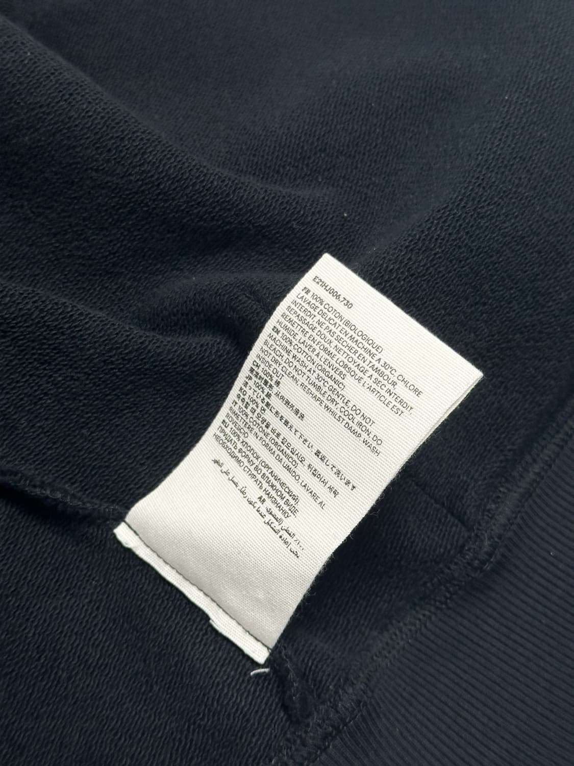 아미 후드집업 판매 상품이미지8